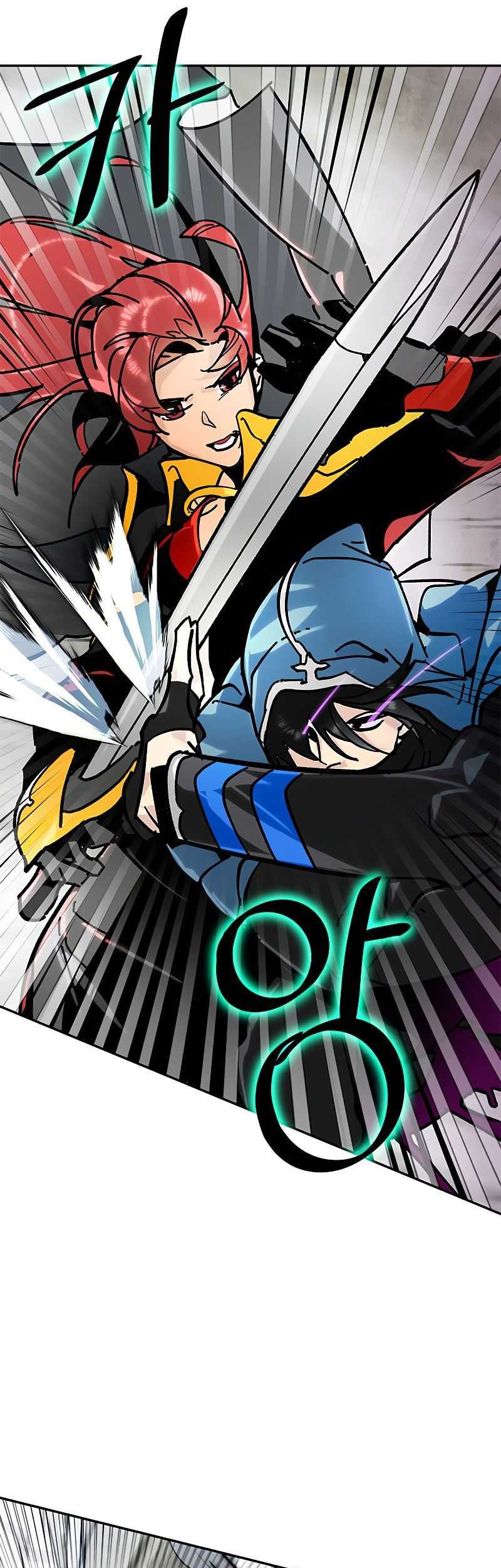 Return to Player Chapter 55 halaman 13