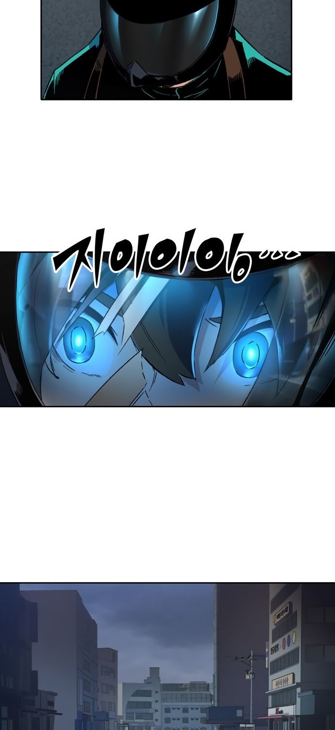 OOPARTS Chapter 47 halaman 9