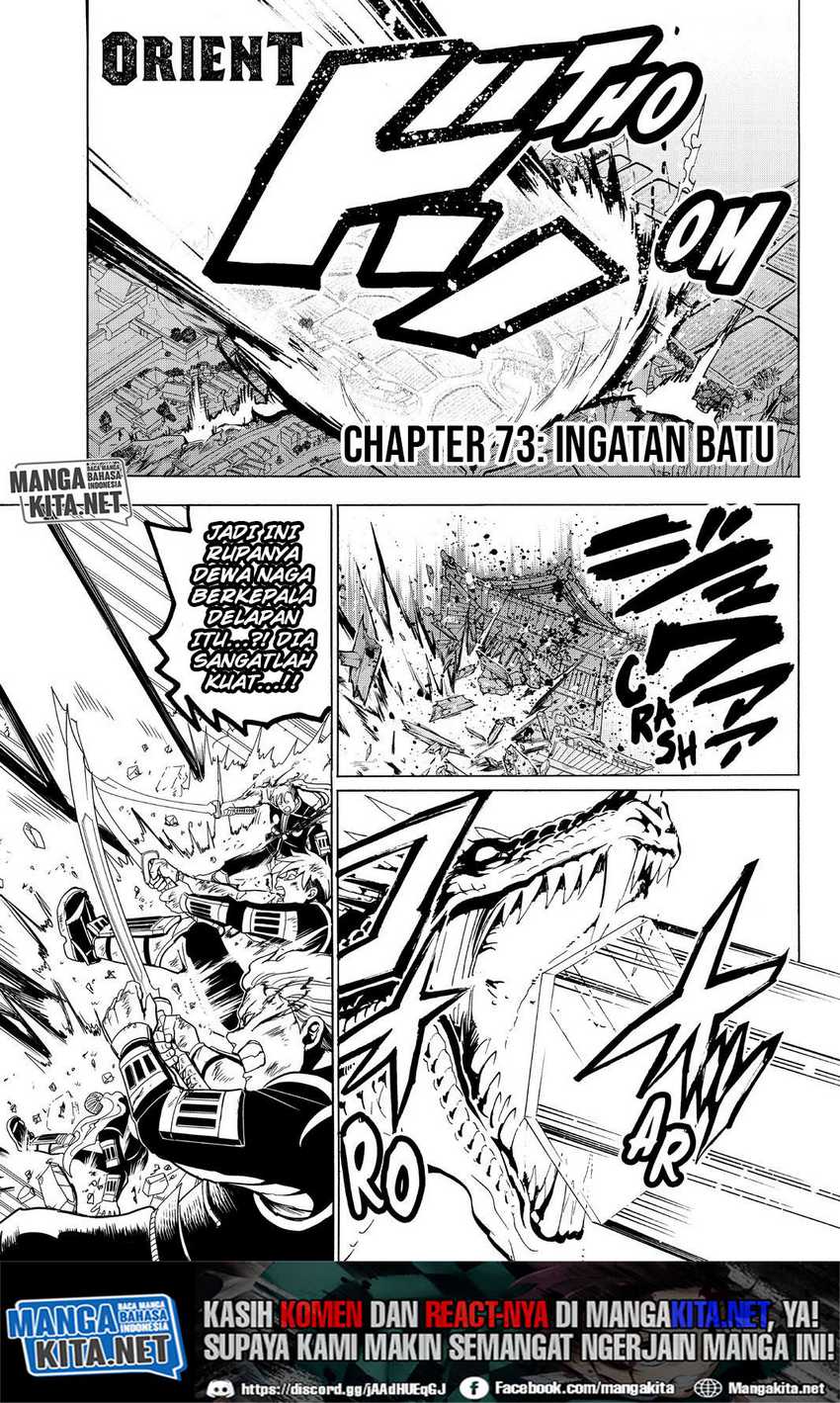 Orient Chapter 73 halaman 5