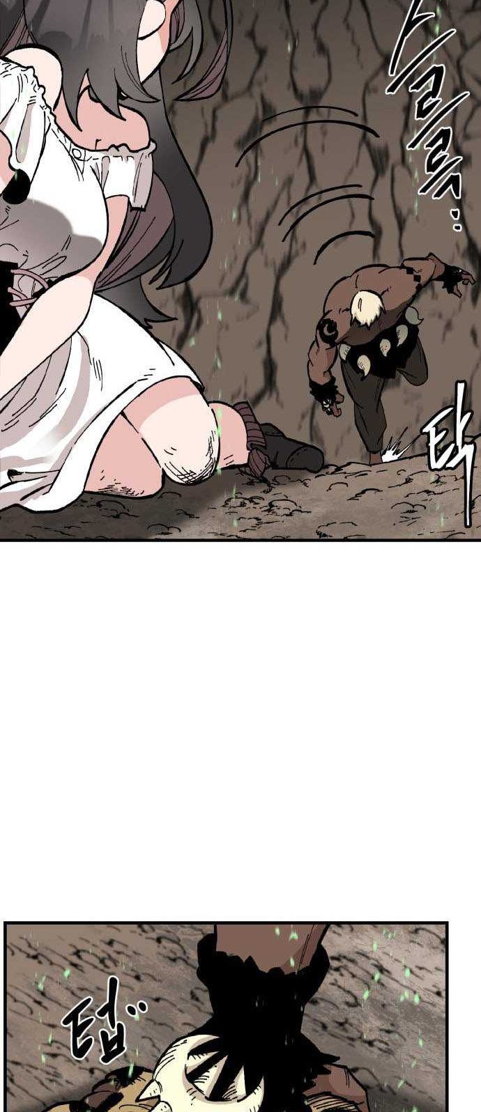 Rathard Chapter 19 halaman 12
