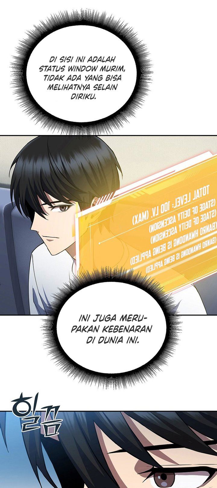 Maxed Out Leveling Chapter 7 halaman 16