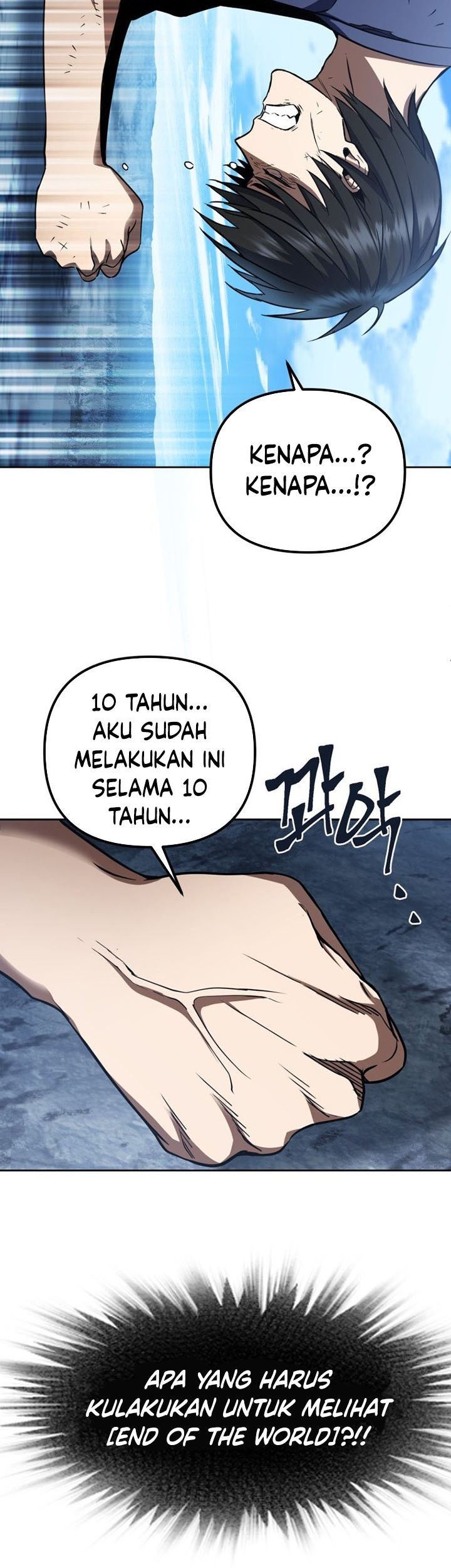 Maxed Out Leveling Chapter 1 halaman 23