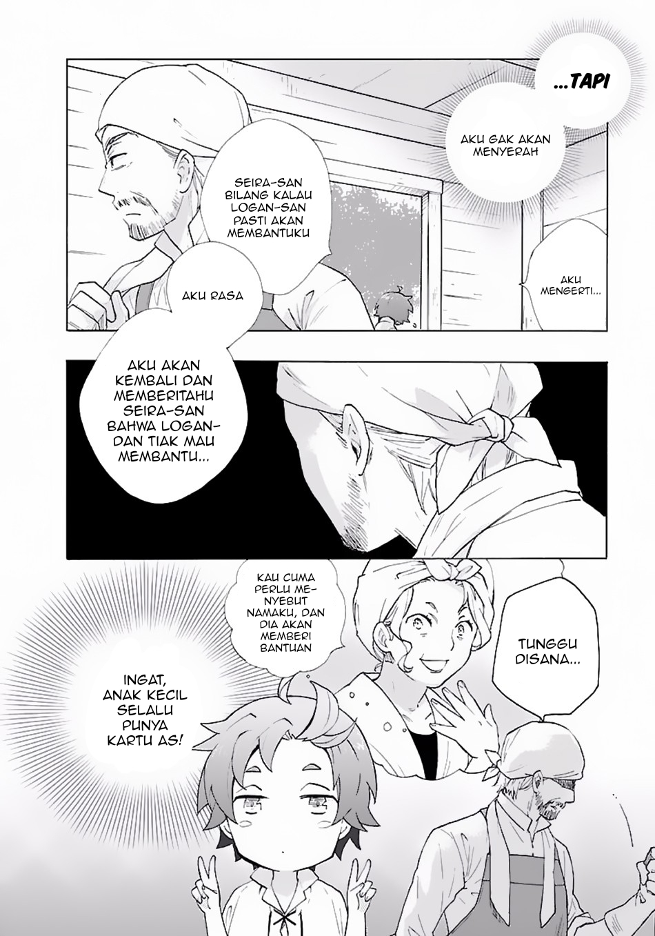 Tensei Shite Inaka de slowlife wo Okuritai Chapter 8 Gambar 5