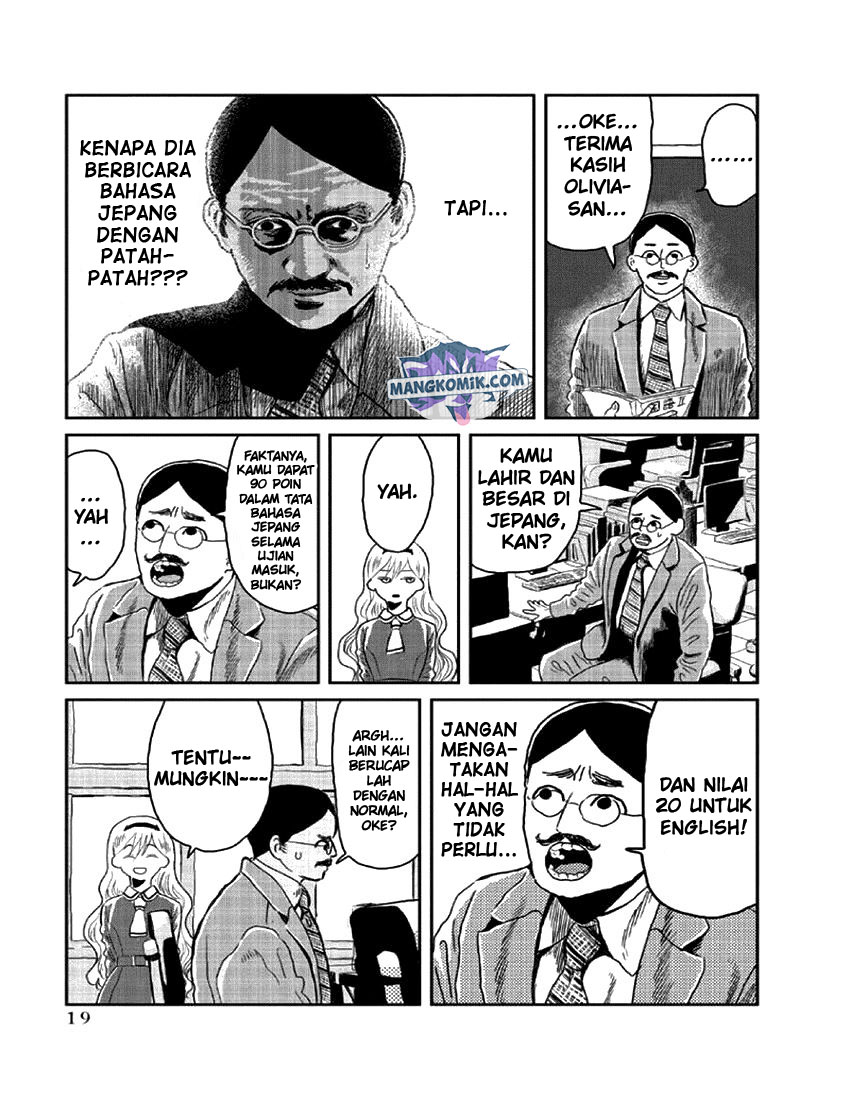 Asobi Asobase Chapter 2 Gambar 5