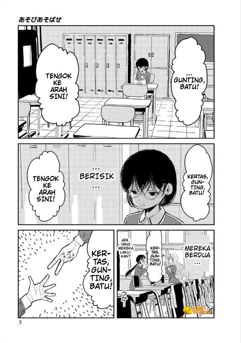 Asobi Asobase Chapter 1 halaman 5