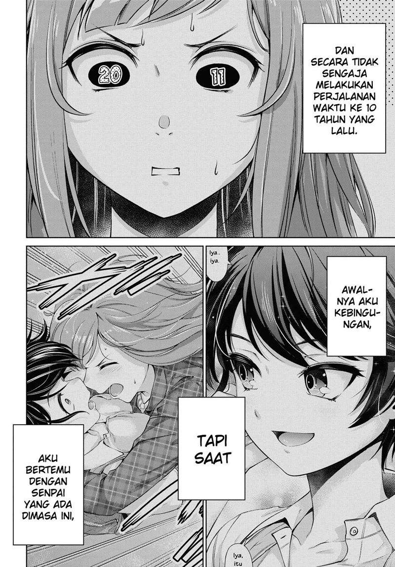Toshishita no Senpai Chapter 10.5 Gambar 6