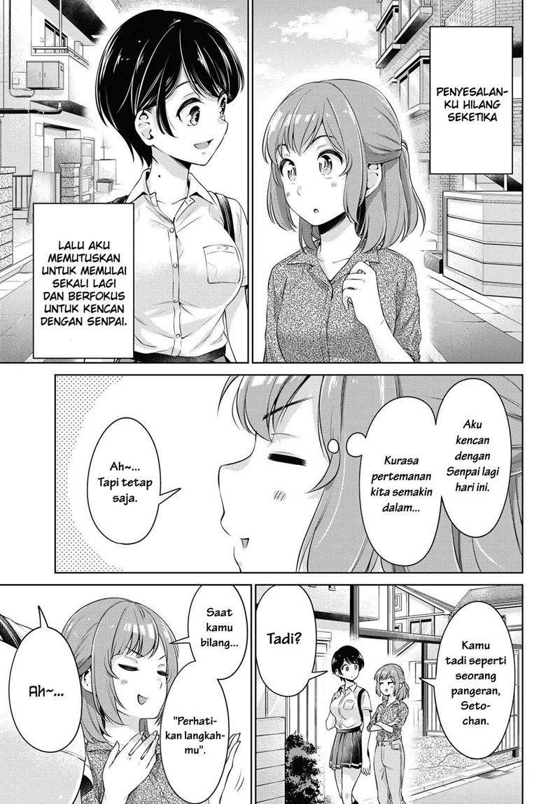 Toshishita no Senpai Chapter 10.5 Gambar 7
