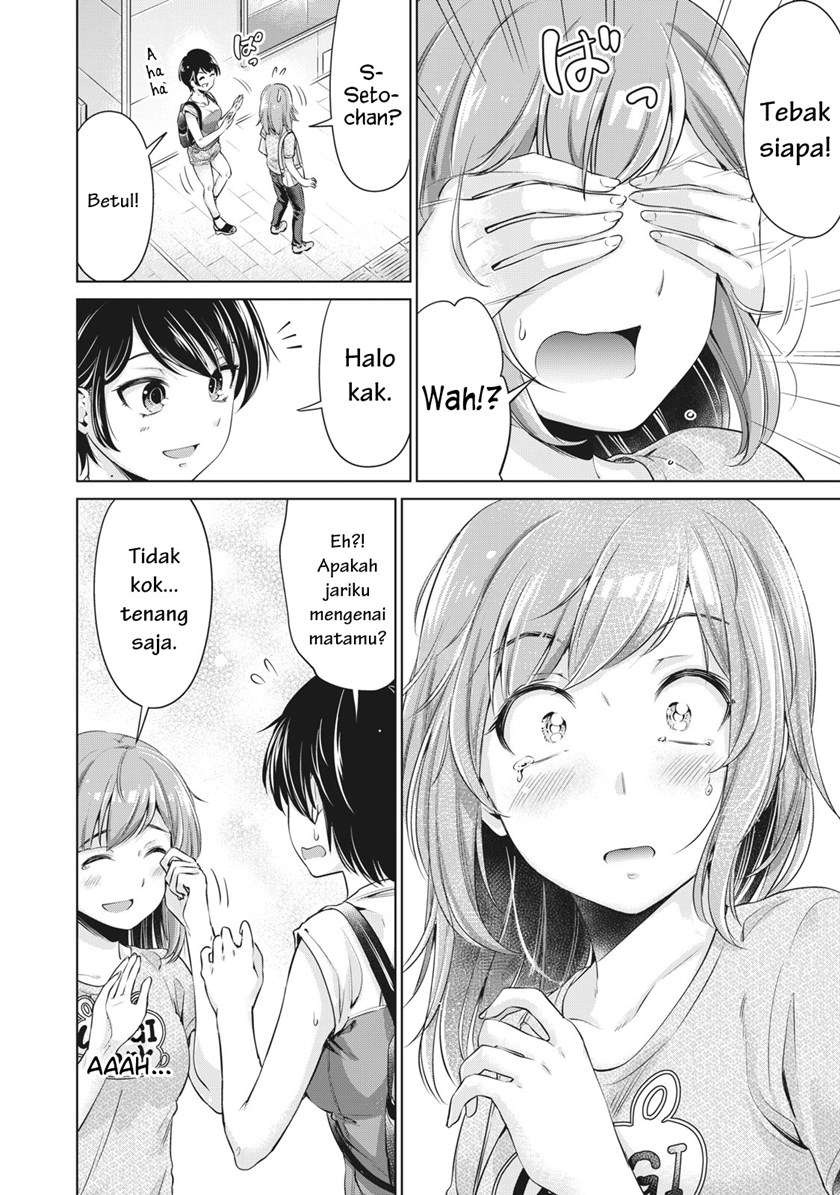 Toshishita no Senpai Chapter 3 Gambar 7