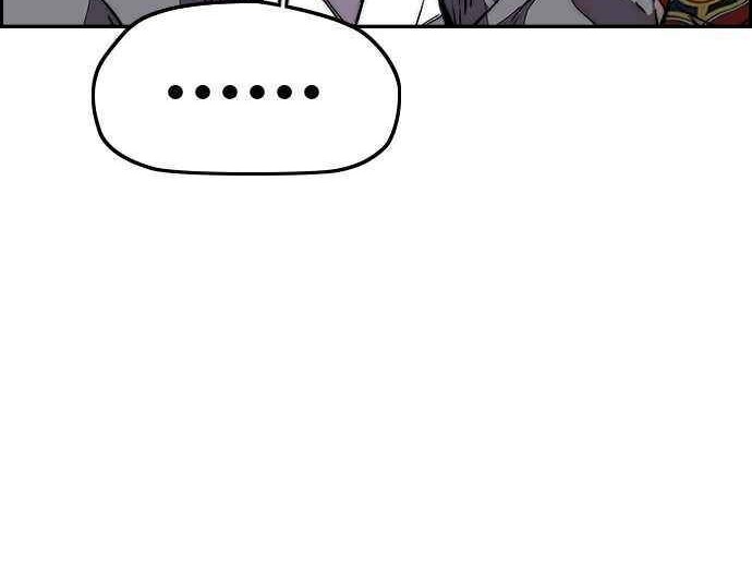 Wind Breaker Chapter 374 Gambar 21