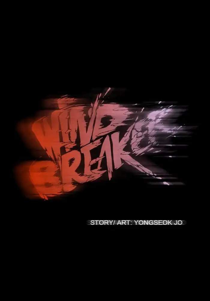 Wind Breaker Chapter 40 Gambar 12