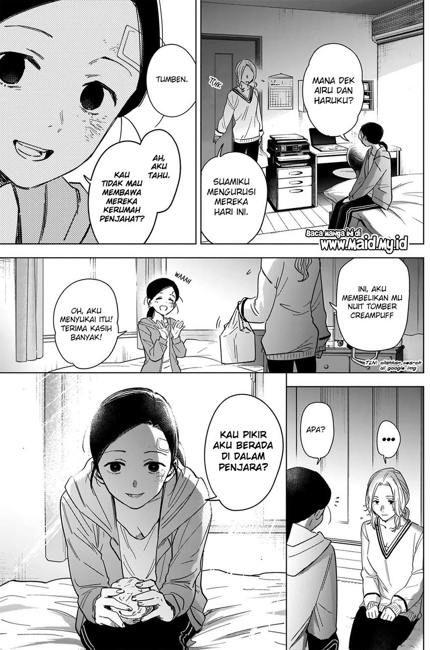 Shounen no Abyss Chapter 63 - Halaman 6