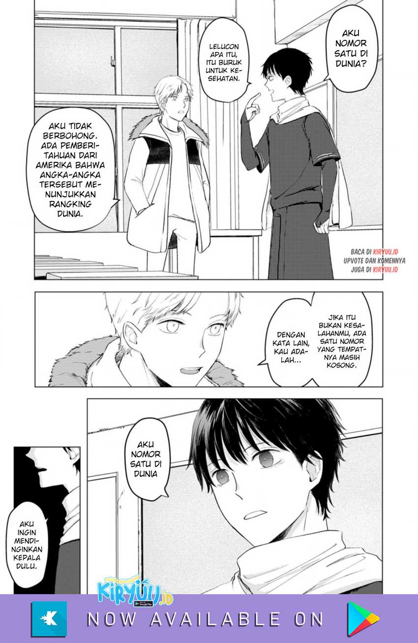 Ano Hi Chikyuu ni Dungeon ga Shutsugen Shita Chapter 6.1 Gambar 5