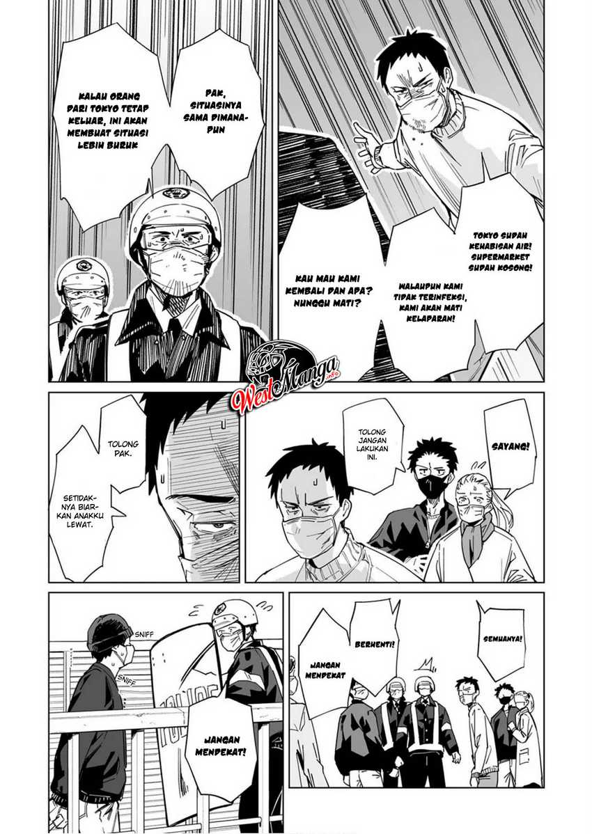 New Normal Chapter 12 halaman 7