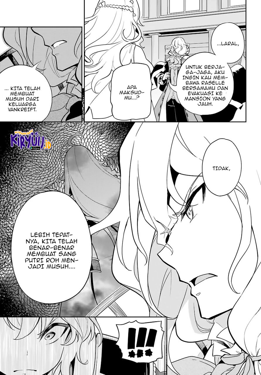 Chichi wa Eiyuu, Haha wa Seirei, Musume no Watashi wa Tenseisha Chapter 35 Gambar 7