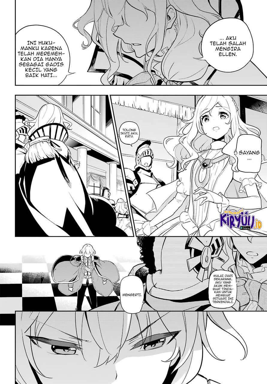 Chichi wa Eiyuu, Haha wa Seirei, Musume no Watashi wa Tenseisha Chapter 35 Gambar 8