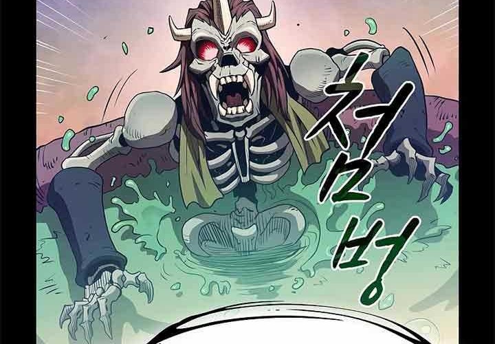 The Constellation that Returned from Hell Chapter 55 Gambar 15