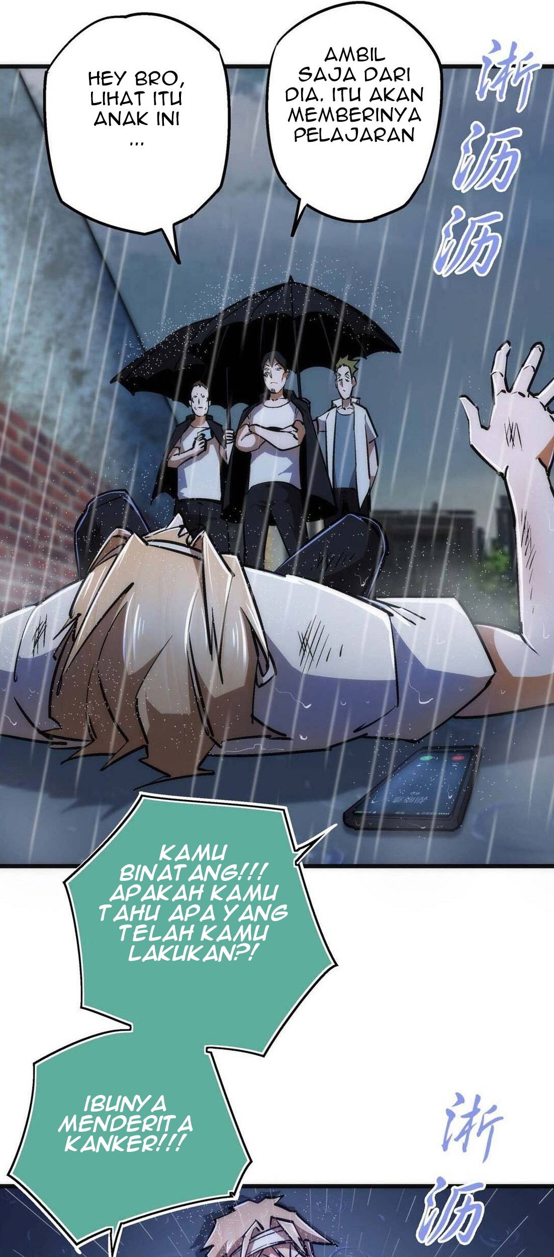 Halaman 12
