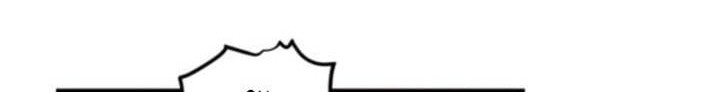 Beyond The Strong Chapter 02 Gambar 12