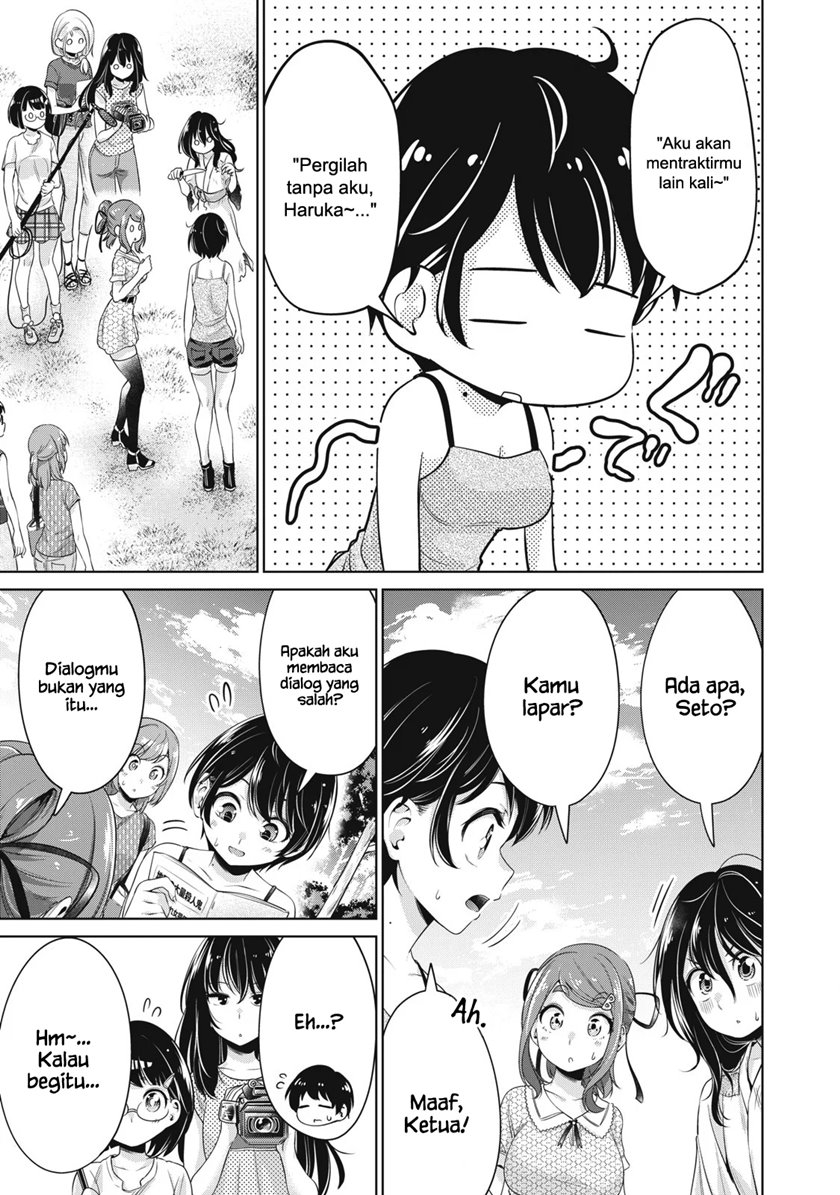 Toshishita no Senpai Chapter 17 Gambar 6