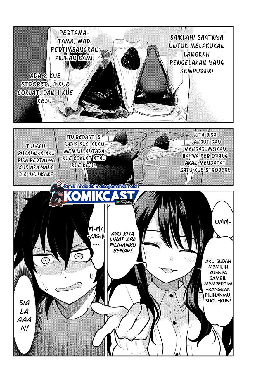A Saint Joined My Party! Chapter 08 Gambar 5