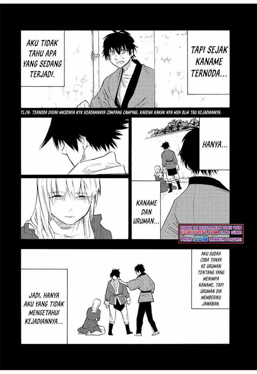 Juujika no Rokunin Chapter 63 Gambar 5