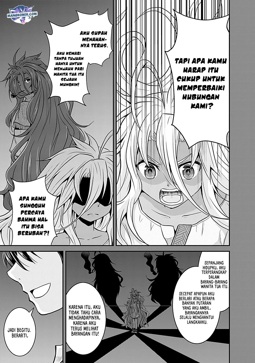 Save & Load no Dekiru Yadoya-san Chapter 20 halaman 6