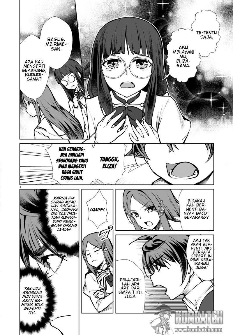 Botsuraku Yotei nano de, Kaji Shokunin wo Mezasu Chapter 07 Gambar 9