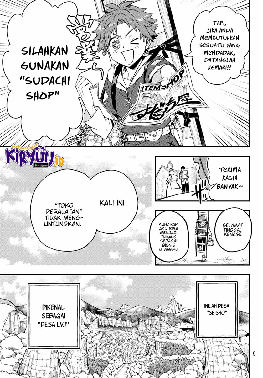 Sudachi No Maoujo Chapter 1 halaman 6