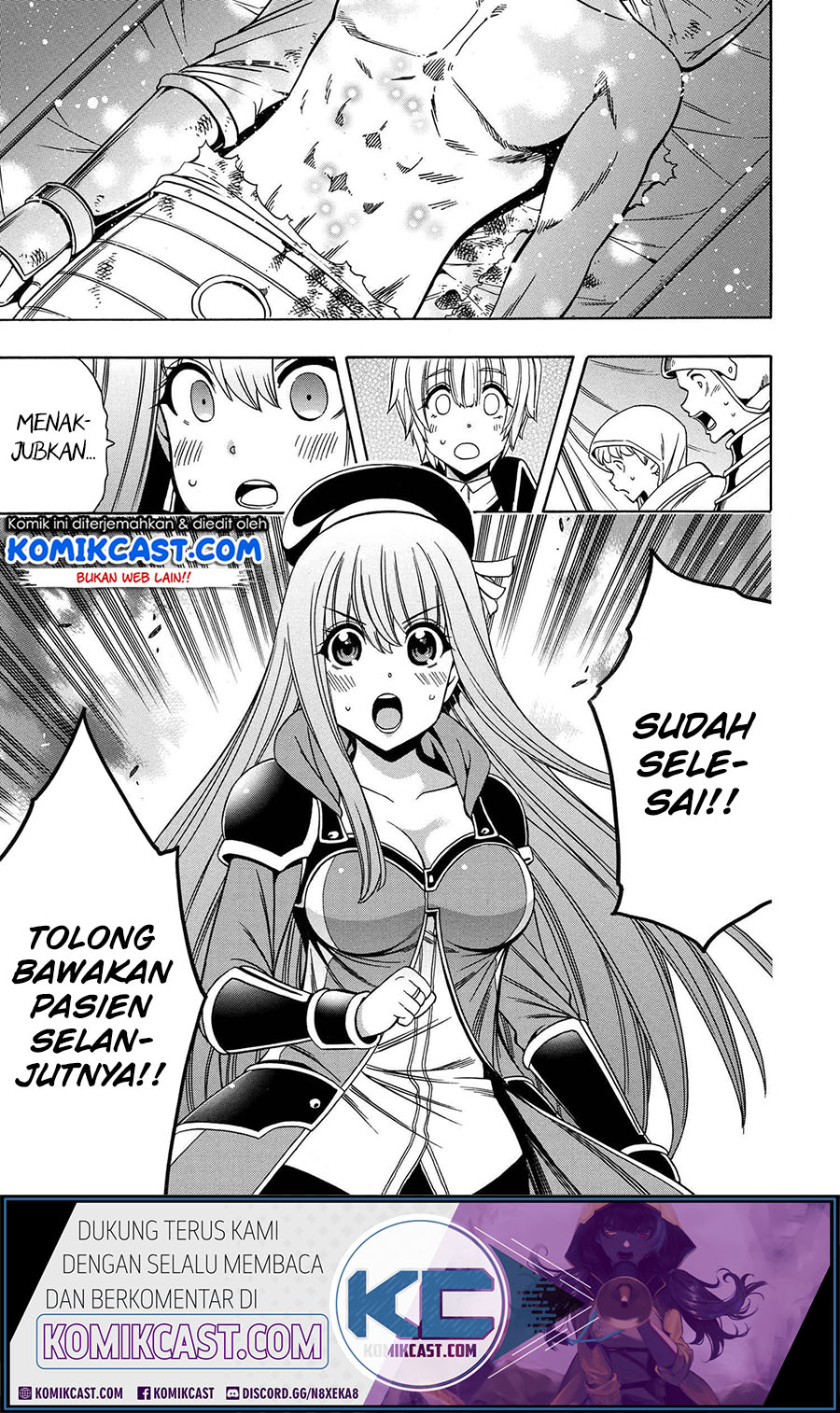 Halaman 12