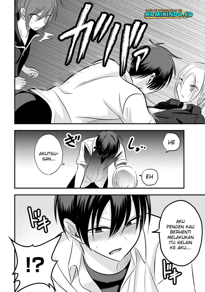 Please Go Home, Akutsu-san! Chapter 94 Gambar 5