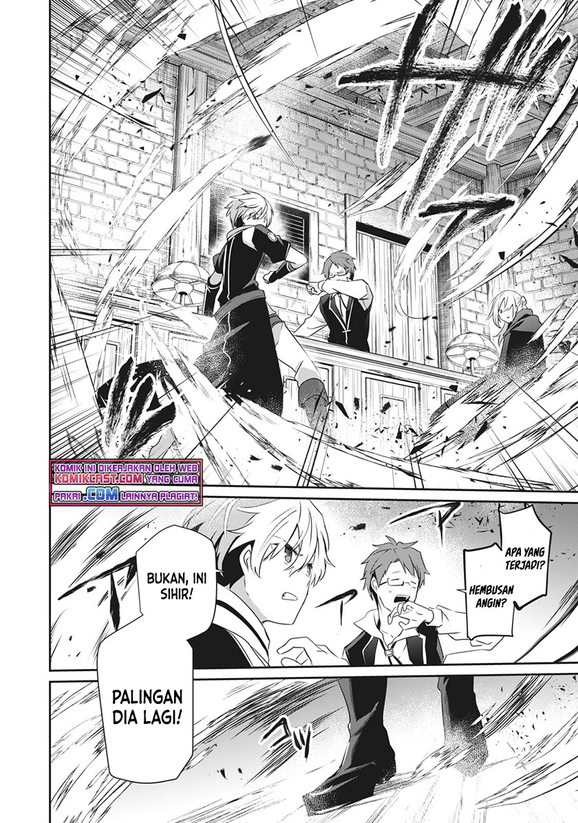 Teihen Boukensha da kedo Mahou wo Kiwamete Miru Koto ni Shita. Munou Skill kara Kami Skill ni Shinka Shita “Mahou Souzou” to “Item Sakusei” de Musou Suru Chapter 1 – halaman 9