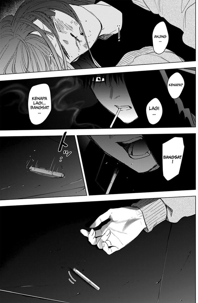 Shounen no Abyss Chapter 66 - Halaman 5