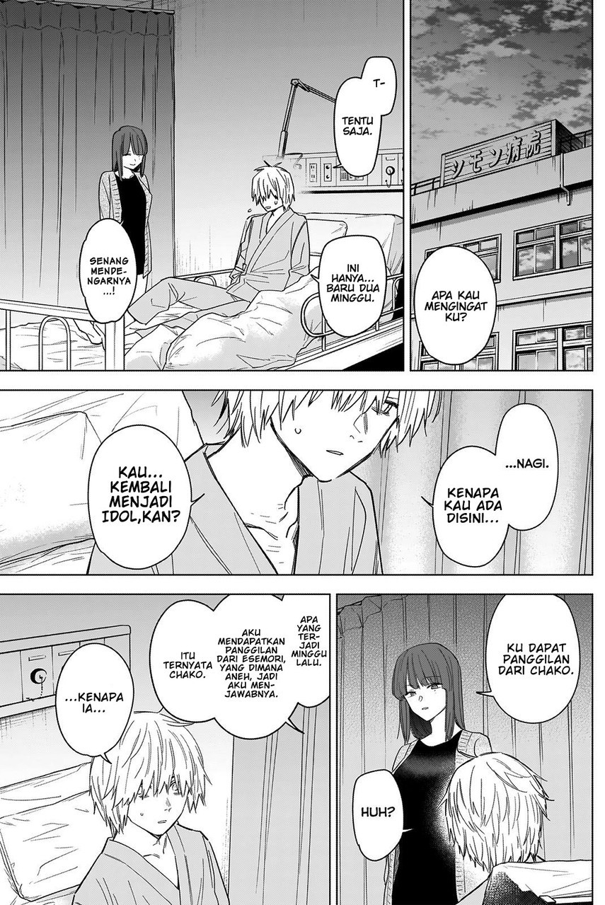 Shounen no Abyss Chapter 64 - Halaman 5