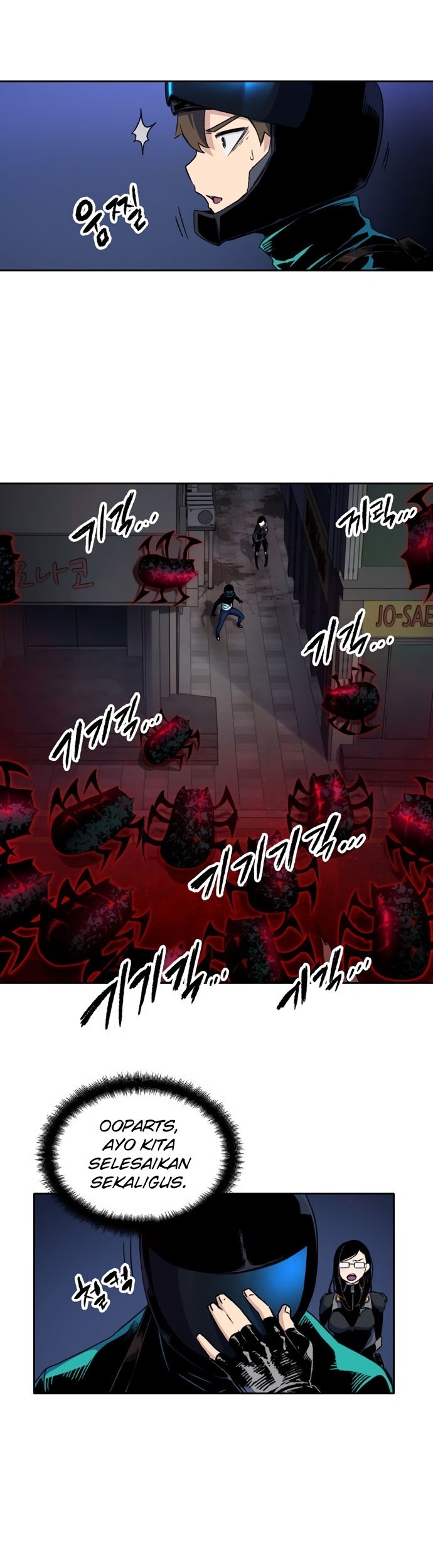 OOPARTS Chapter 48 halaman 11