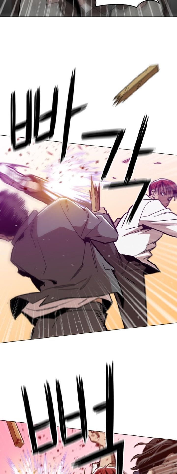 Age of Barbarism Chapter 18 Gambar 14