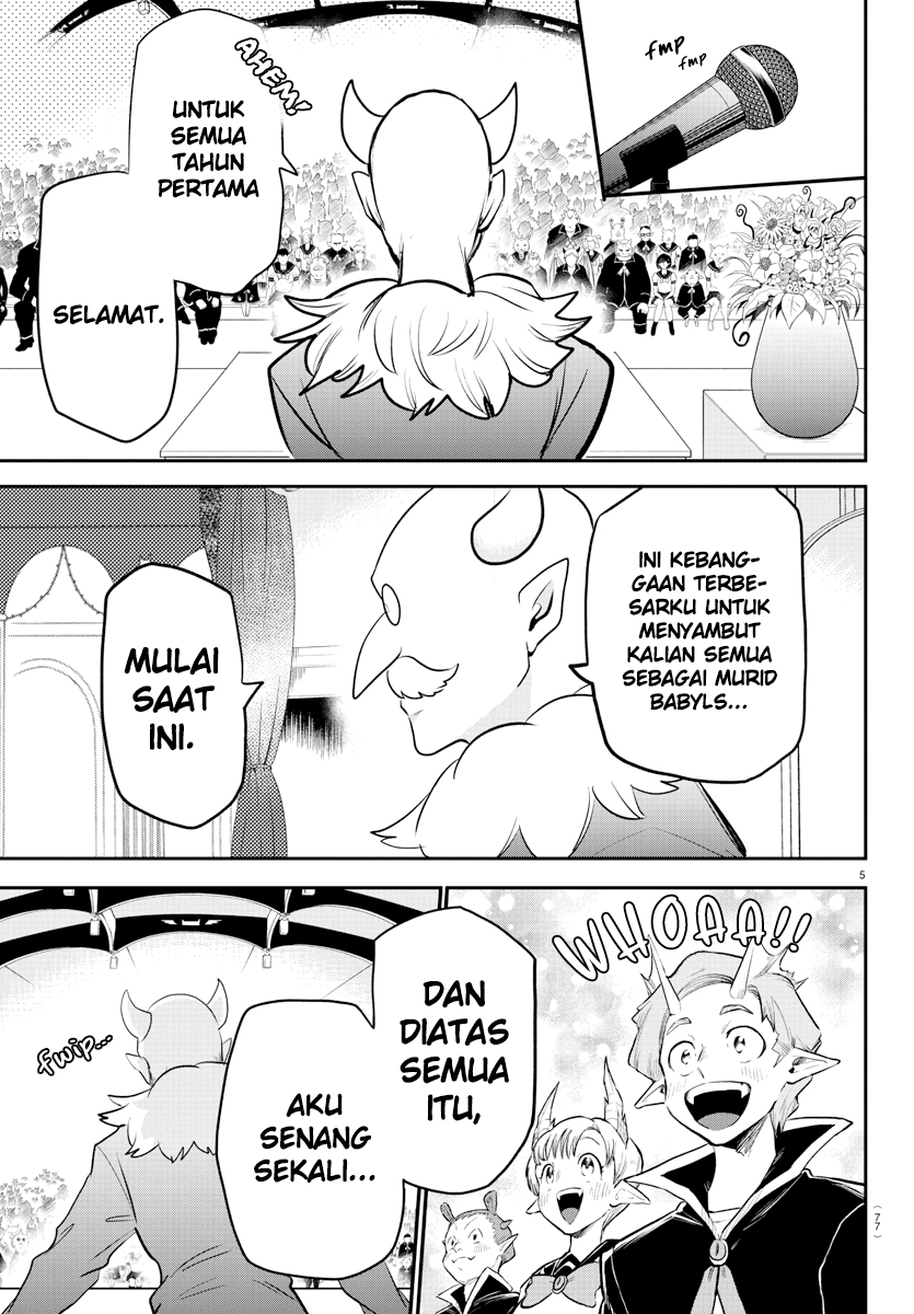 Mairimashita! Iruma-kun Chapter 215 Gambar 5