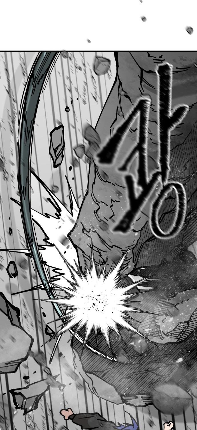 Rathard Chapter 29 halaman 17