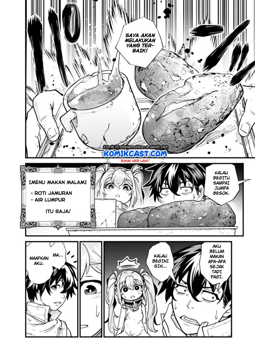 Koki Tsukawarete Tsuihou Sareta Moto S Rank Party No Onimotsu Majutsushi No Nariagari Chapter 02 Gambar 5