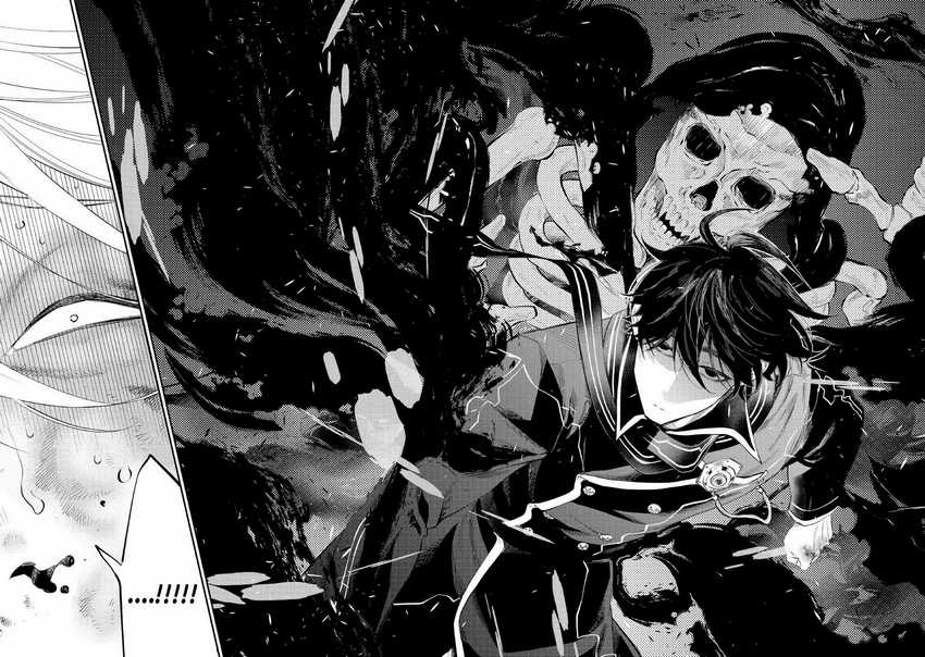 The New Gate Chapter 76 - Halaman 5