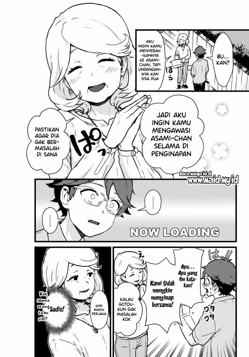 Tonari no Kuroki-san wa Nomu to Yabai Chapter 10 Gambar 5