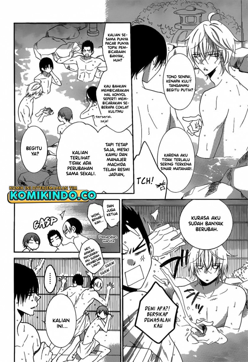 Namaikizakari. Chapter 75 halaman 7