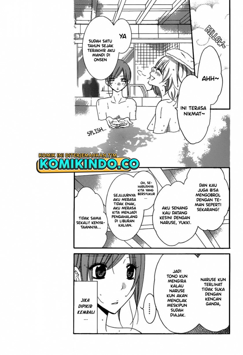Namaikizakari. Chapter 75 halaman 8