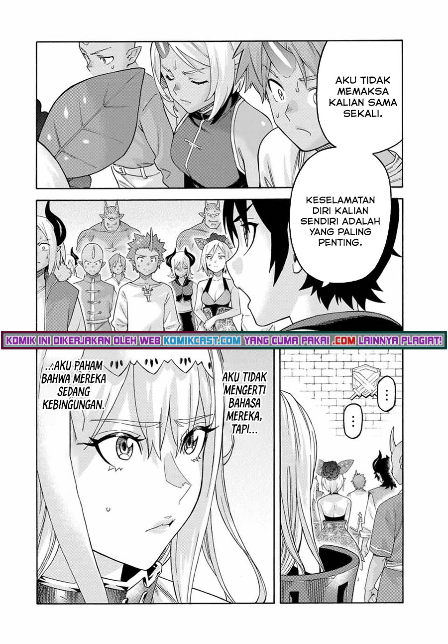 Suterareta Tensei Kenja ~Mamono no Mori de Saikyou no dai ma Teikoku o Tsukuriageru~ Chapter 70 Gambar 5