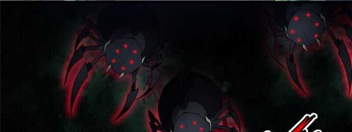 Monster Pet Evolution Chapter 17 Gambar 11