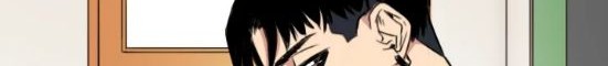 Drawing Romance Chapter 27 halaman 10