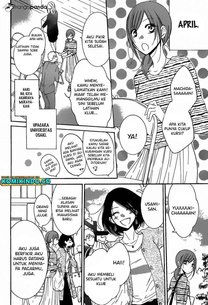 Namaikizakari. Chapter 76 halaman 7