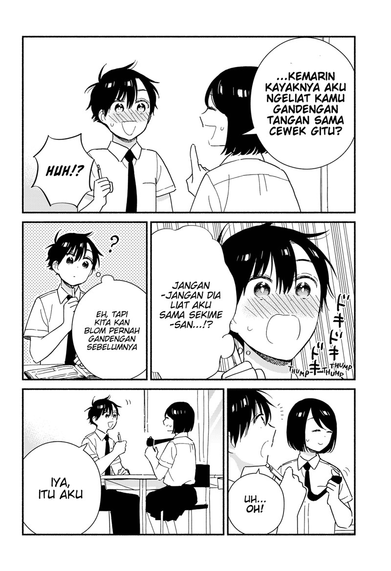 Sekimen Shinaide Sekime-san (Serialization) Chapter 25 Gambar 5