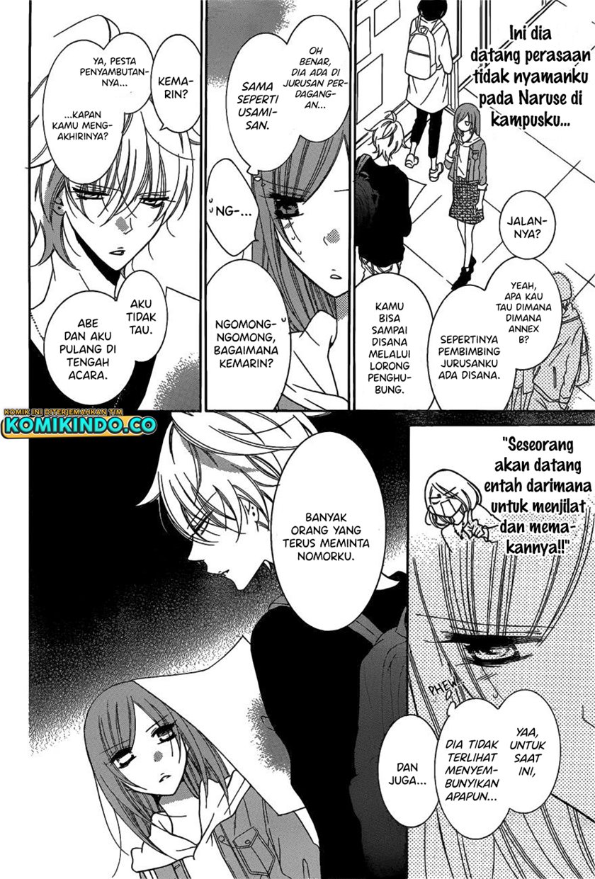 Namaikizakari. Chapter 77 halaman 8