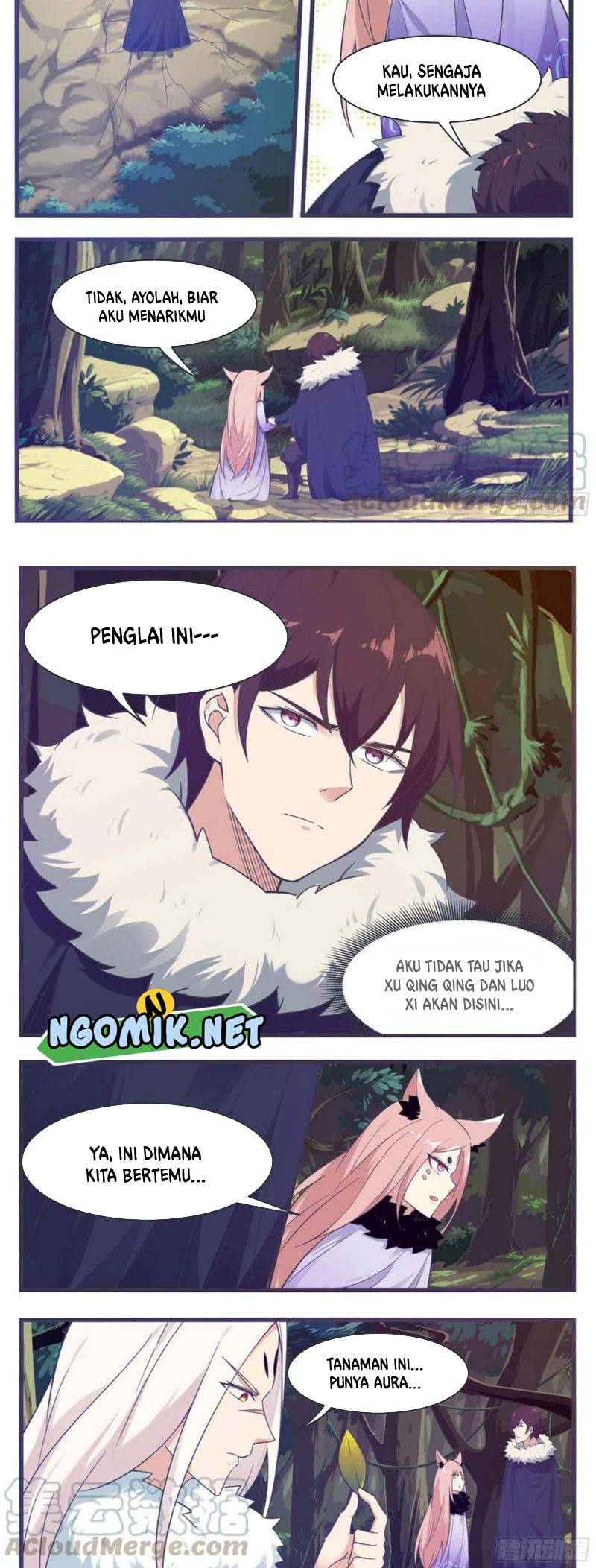 Zui Qiang Shen Wang Chapter 215 halaman 5