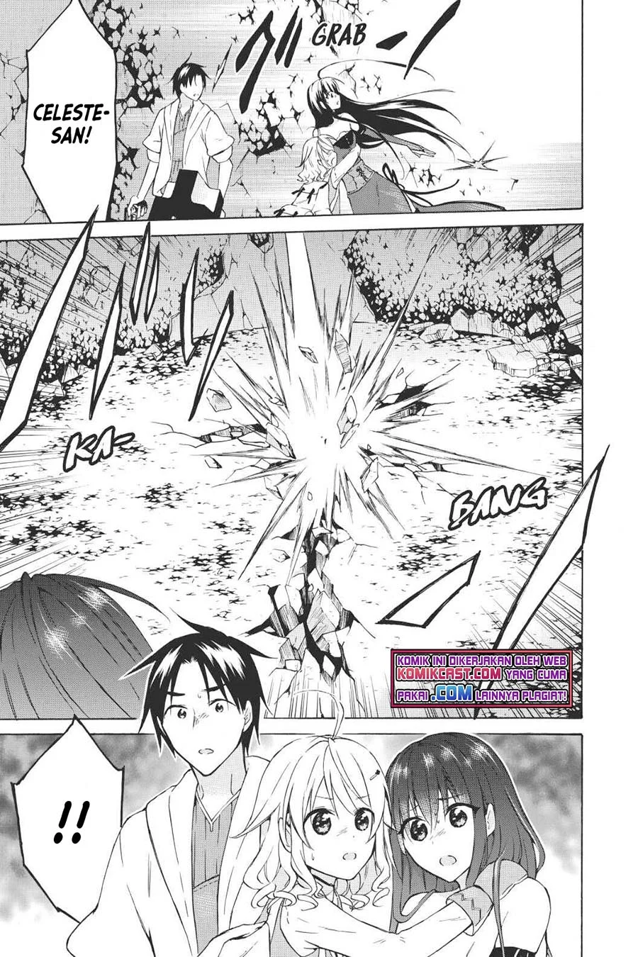 Level 1 dakedo Unique Skill de Saikyou desu Chapter 30 Gambar 8